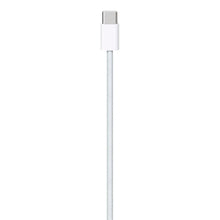 Apple 60W USB-C Charge Cable 1m